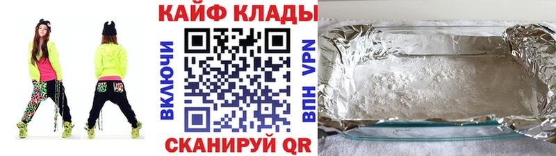 Магазины продажи наркотиков Новая Усмань АМФЕТАМИН  Альфа ПВП  Бошки Шишки  COCAIN 