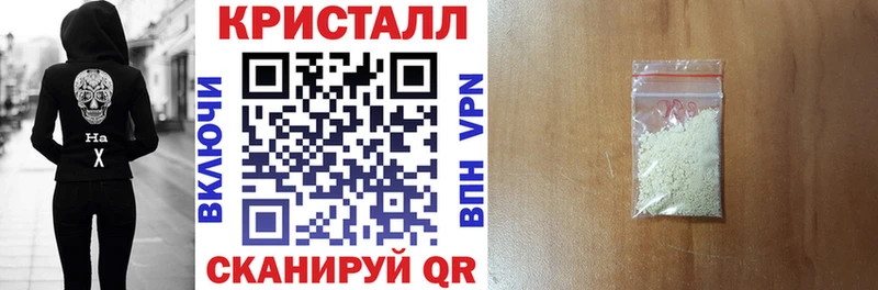 Амфетамин 98% купить наркотики сайты Новая Усмань