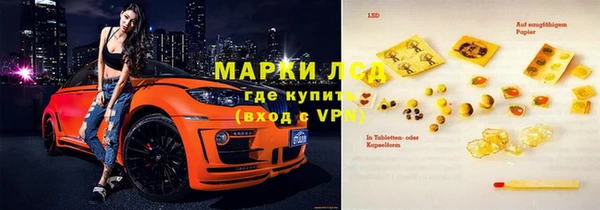 Альфа ПВП Абинск