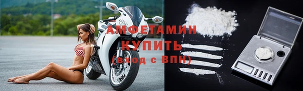 героин Абаза