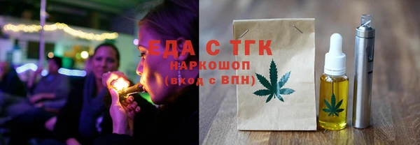 героин Абаза