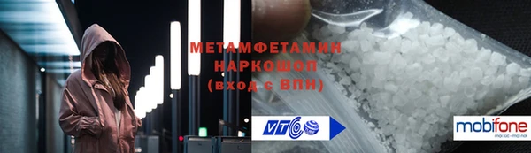 не бодяженный Михайловск