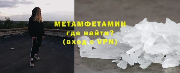 героин Абаза