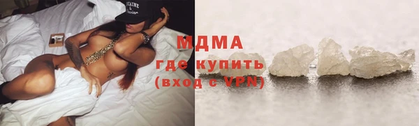 Альфа ПВП Абинск