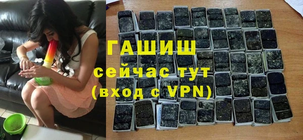 героин Абаза