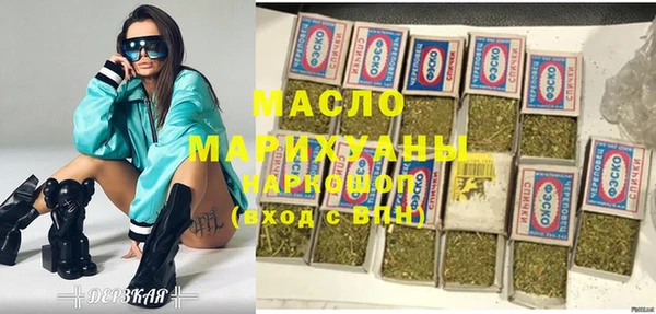 героин Абаза