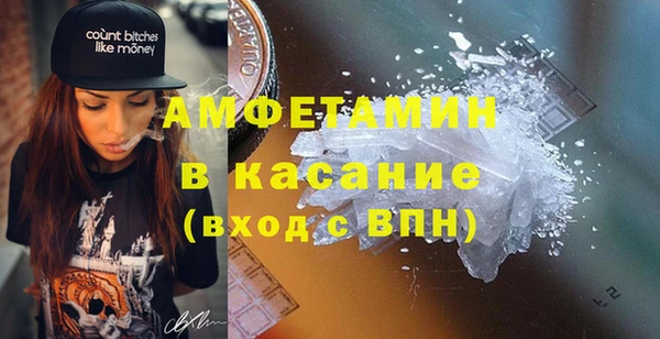 героин Абаза