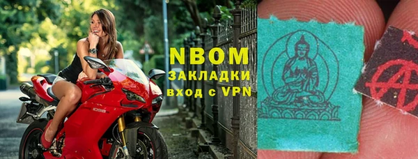 прущий лед Михайлов