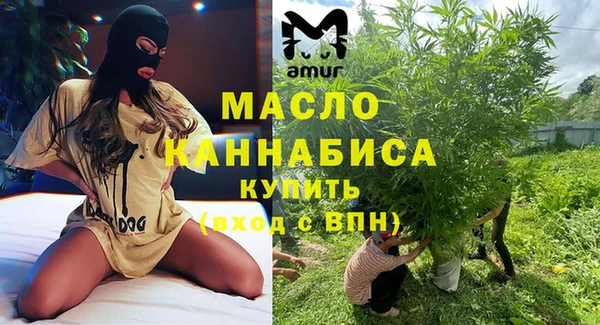 Альфа ПВП Абинск