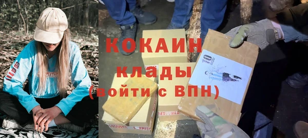 героин Абаза