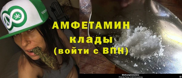 героин Абаза