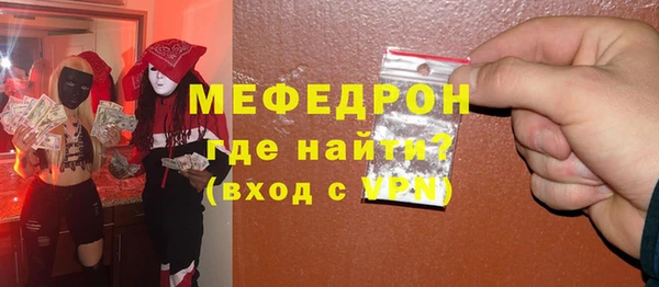 героин Абаза