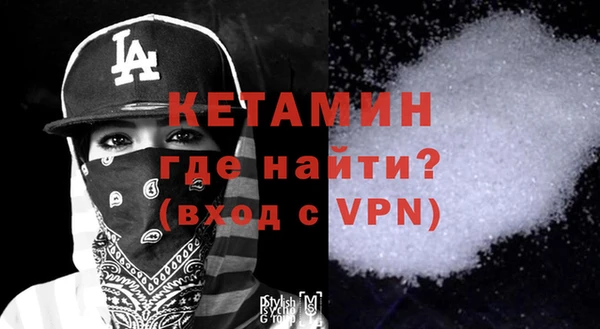 героин Абаза