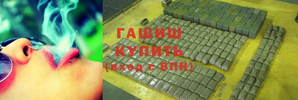 героин Абаза