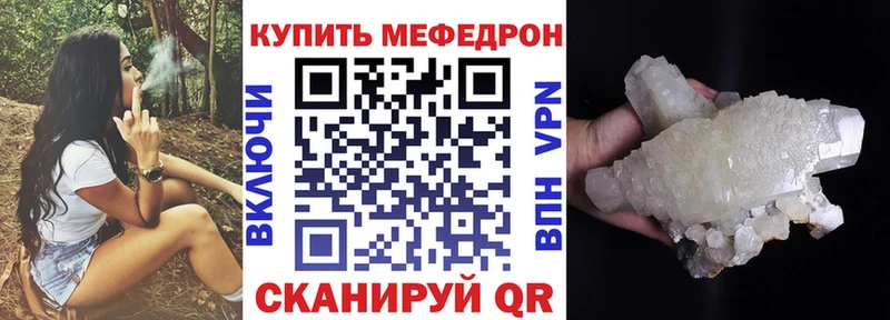 МЯУ-МЯУ мяу мяу  Новая Усмань 