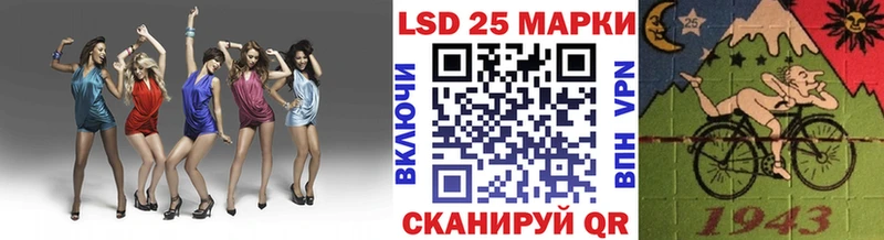 где можно купить   Новая Усмань  Марки 25I-NBOMe 1,8мг 
