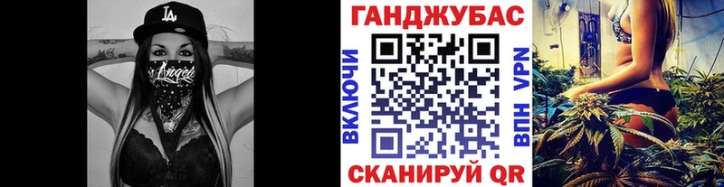 это Telegram  hydra ТОР  Новая Усмань  МАРИХУАНА LSD WEED 